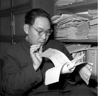金贝街 北京胡同里的赵树理