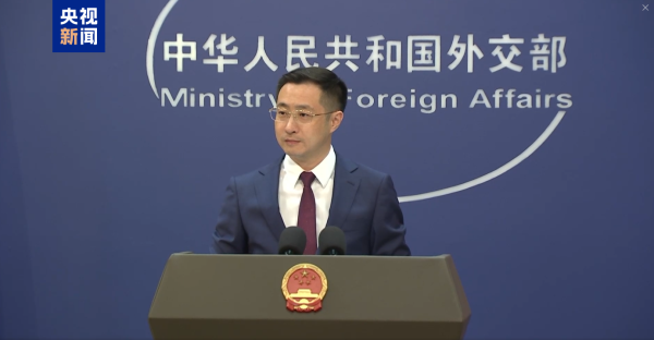 融亿操盘 外交部：关税战没有赢家，胁迫施压解决不了问题